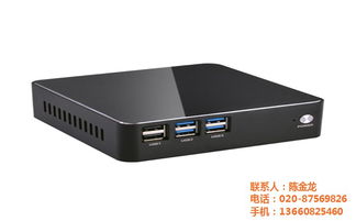 迷你主機(jī)電腦貨源,瀚王科技,迷你主機(jī)電腦廠家貨源