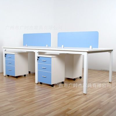 廣州廣時杰辦公家具 鋼架屏風(fēng)桌4人組合工作位全面解析