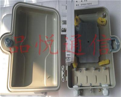 光纖分線箱及SMC型號(hào)詳解 品悅通信專業(yè)生產(chǎn)商產(chǎn)品全覽