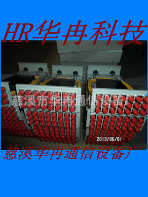 優(yōu)質(zhì)光纖終端盒選購指南 規(guī)格、價(jià)格與廠家信息