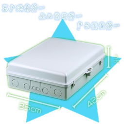GFS DTP32 江西電信塑料插片式1分32芯光分路器箱 戶外通信網(wǎng)絡(luò)的可靠守護者