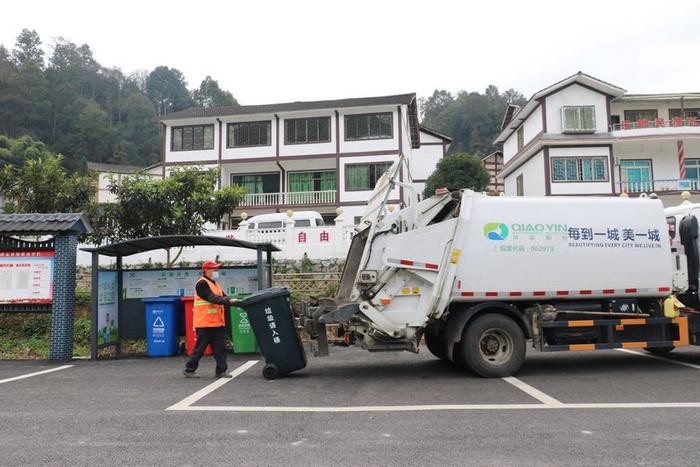 綏陽(yáng) 以城鄉(xiāng)環(huán)衛(wèi)一體化建設(shè)為抓手，繪就美麗宜居鄉(xiāng)村新畫(huà)卷